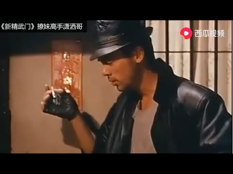 盘点潇洒哥钟镇涛五大名场面！搭档女神林青霞，张曼玉，刘嘉玲，萧芳芳！最惨王重阳！裤裆藏枪史上最绝！