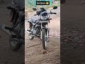 apni Queen 👑 HF Delux 🏍️#bikelover