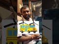ఏం చెప్పాలండి కస్టమర్లు ఎక్కేదాకా..దిగే దాక కూడా కంగారే😅😅 #telugu #telugucomedy #teluguvlogs