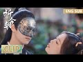 EP05 Clip |  越祈盯守不成反中迷药晕倒，被扁络桓抱回床上 【祈今朝 Sword and Fairy】