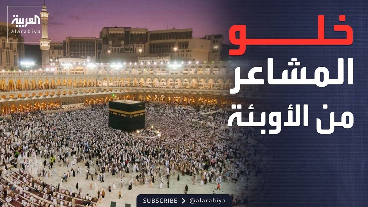 ������ ������ | ����� ��������: �� ���� �� ����� ���� �� ����� ��� ������
 - نشر قبل 6 دقيقة