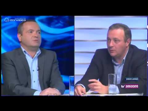 ამარძთლებს თუ არა ჯანდაცვის საყოველთაო სისტემა და რა არის შესაცვლელი - დებატები