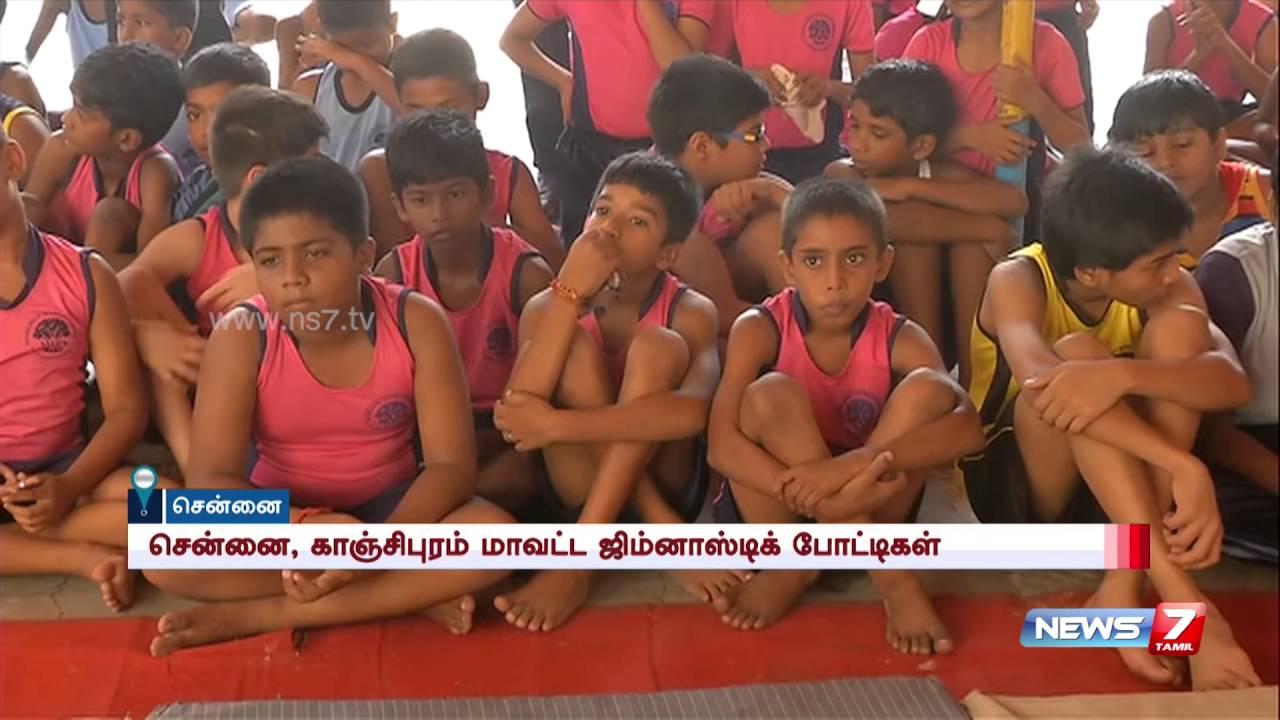 District level gymnastic championship held in Chennai News7 Tamil