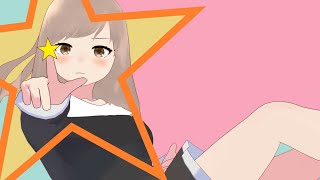 Hoshigata feat. 初音ミク