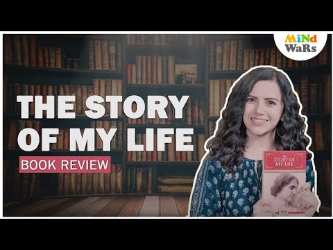 The Story of My Life By Helen Keller | Book Review in Hindi | Let's Get Reading #bookreview