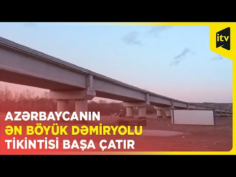 Video: Qərbi Virciniyada mənzərəli dəmir yolu macəraları