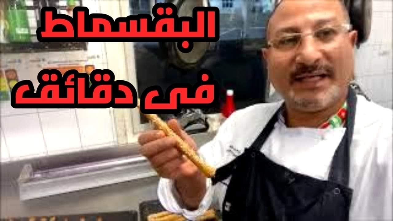 بقسماط أحلى من بتاع الافران بالسمسم فى البيت | rusk