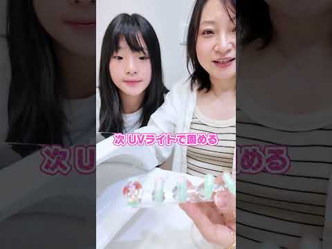 ネイルにボンボンドロップシールをつけてデコってみた！ #にじうさチャンネル