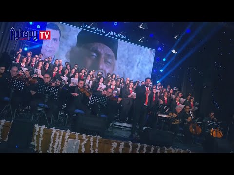 Aghapy TV ترنيمة مش بالكلام حفل شموع شهر مارس كورال العشرة اوتار FHD 