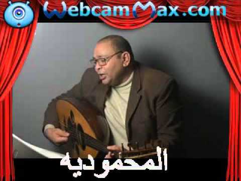 لما النسيم بيعدى غناء علاء هالوص