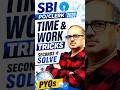 Time and Work Magic Tricks 🔥 SBI PO/Clerk PYQ | Solve in Seconds 😱 | Amar Sir #shorts
