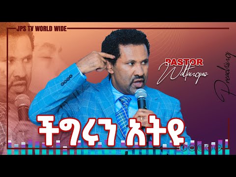 ቪዲዮ: መጀመሪያ ከአውስትራሊያ -የአውስትራሊያ አመጣጥ ኮከቦች