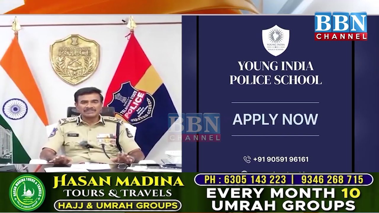 Young India Police Station in Rangareddy | BBN NEWS