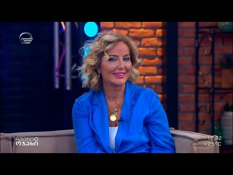 ნინო მუსერიძე და მზია მანაგაძე სტუმრად „ჩვენს ოჯახში“