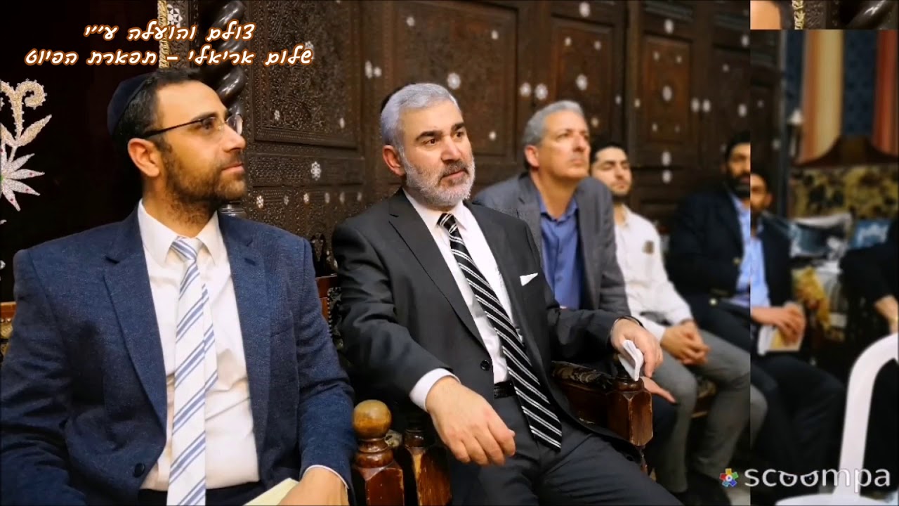 ראו בנים לחן ירושלים של זהב המוסיקאי משה חבושה בביהכנ''ס הגדל עדס תשע''ח