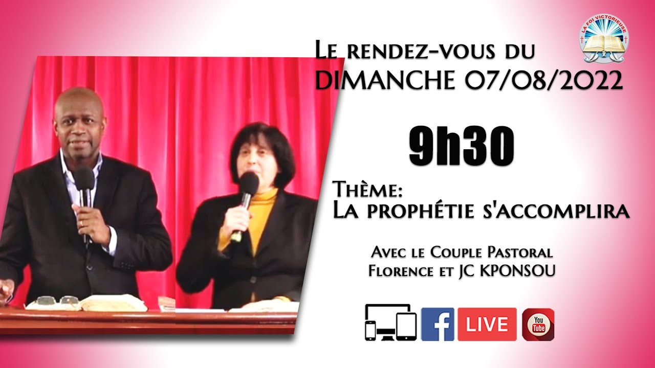 Le Couple Pastoral Florence et JC KPONSOU: La prophétie s'accomplira