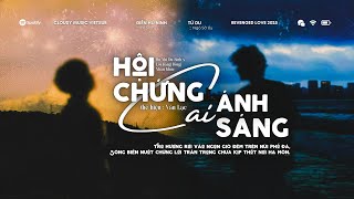 Vietsub - Hot TikTok ♪ Hội Chứng Cai Ánh Sáng · Vân Lạc || 光影戒断反应 · 云落 || Lôi Bằng Đồng Nhân Khúc