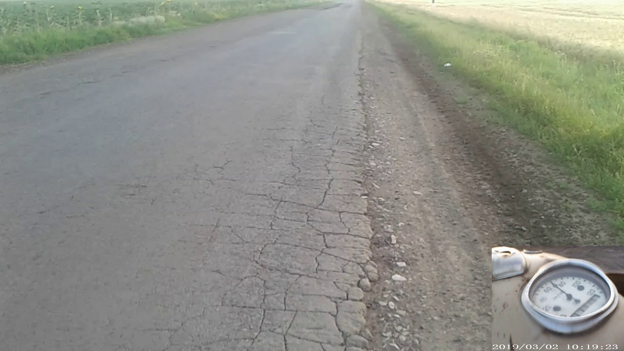 Максималка на приоре