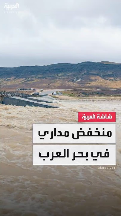  :         
 - نشر قبل 10 دقيقة
