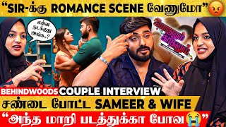 "Sameer..யாரு அந்த இன்னொரு Wife.."😡Interview-வில் சண்டை போட்ட Cute Couple😱Modhalum Kaadhalum Serial