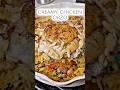 Creamy Chicken Orzo 🌾 (30-minute meal) #dinnerideas #easyrecipe #foodrecipe