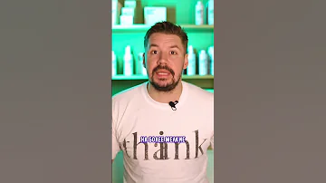 Как выбрать масло для волос?