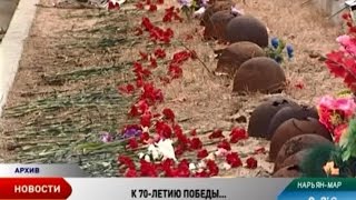 70 лет Победы! Дети войны 70 лет Победы! Дети войны