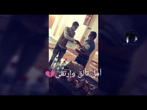 الحياة أمل كلمات إيمي هيتاري قد كنت وحدي في المسير ذكريات 2020