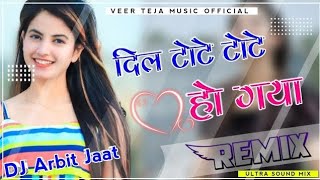 Dil Tote Tote Ho #Gaya #Tapori #Remix#Dj Vishal s | #Tote #Tote #DjMix #song #Tapori #HeroBoomSong