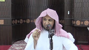 تأملات في سورة ق - 3 - سلطان العمري