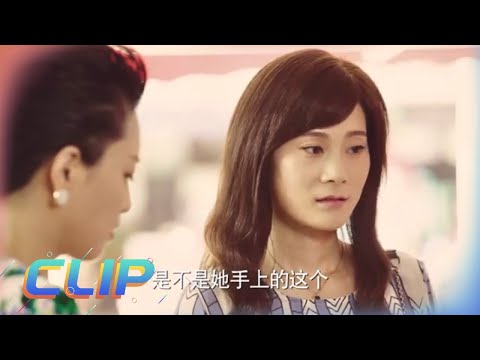 云恺妈妈的去世真的是意外吗？《因为遇见你 Because of You》【欢迎订阅China Zone 剧乐部】