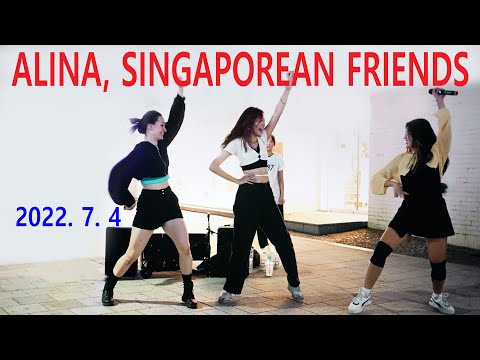 <strong>ALINA</strong> &amp;<strong>amp</strong>; FRIENDS FROM SINGAPORE – HONGDAE BUSKING (July 4, 2022)