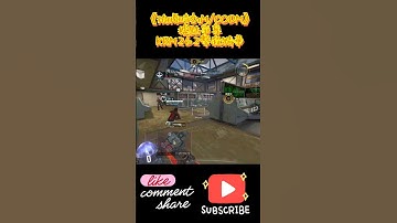 《決勝時刻M/CODM》據點爭奪KRM262擊殺精華#codmobile #codm # 決勝時刻M