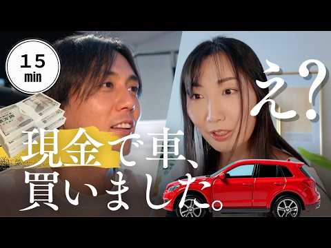 15 min [Intermediate] Japanese Immersion 🎧 Cashless Culture & Money Mindsets fw@YUYUの日本語Podcast​