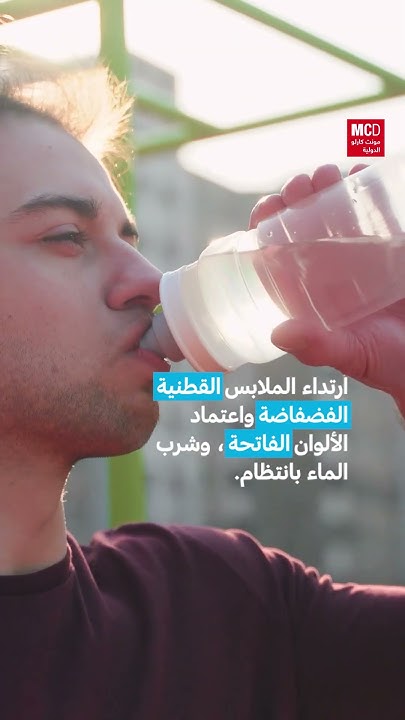  :       
 - نشر قبل 24 دقيقة