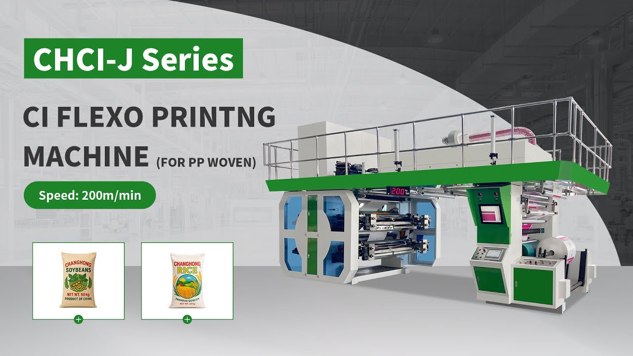 PP WOVEN BAG CHCI-J CI FLEXO PRINTING MACHINE HIGH SPEED - YouTube