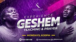 Geshem || 20th Of July 2026