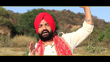 Ambri Chadaya Dati Ne || Pushpinder Singh || latest Devotional Song 2021 || HS RECORDS