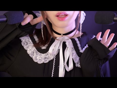 ASMR Tingly Hand Movements + Japanese Trigger Words (close whispers)