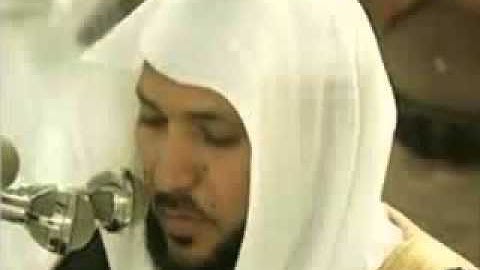 القرآن الكريم كاملا بصوت ماهر المعيقلي 2 1 Quran