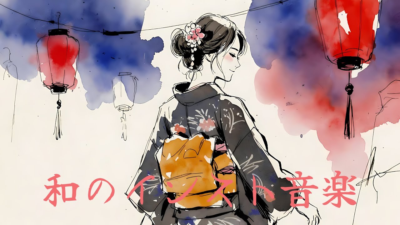 Japanese Melodic Instrumental Mix 🌸「癒しの和風音楽 」| Relaxing Traditional & Modern Sounds