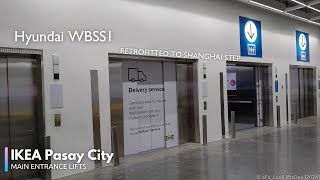 Hyundai WBSS1 (Shanghai STEP controller) @ IKEA Pasay City [Main Entrance]