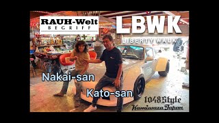 RWB x LBWK ( Kato's RWB993 ) / LBWK Kato cut RWB Porsche his self