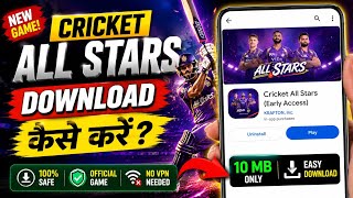 Cricket All Stars Game Kaise Download Kare  screenshot 3