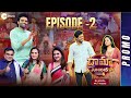 Drama Juniors 6 Promo | Ep-02 | This Sunday @ 9pm | Zee Telugu