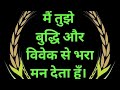 Anup Masih is live!
