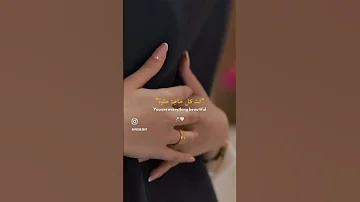 مية سؤال وانت الأجابة بيت أمان في وسط غابة 