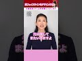 【ブルドッグ顔】【美フェイスライン】若々しいフェイスラインを取り戻す超簡単なトレーニング#shorts