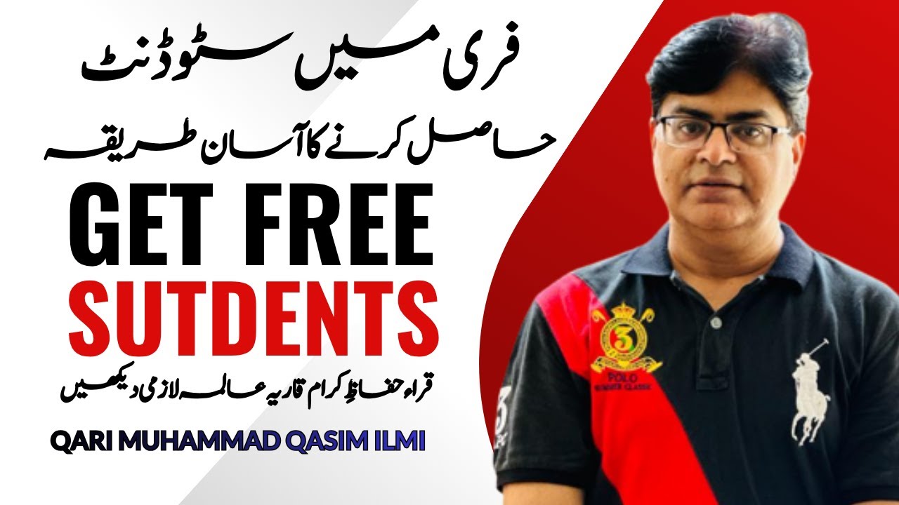 How to Get Free Students for Online Quran Teaching | Best Method for Quran Teachers (2025 Guide)