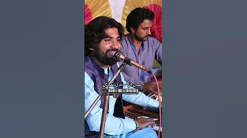 Magzi Chole Di Mohsin Malangi New Mahiya Saraiki Punjabi 2023 